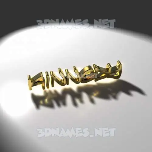 kinnedy in Gold Shine style - 3D name wallpaper kinnedy in Gold Shine style - 3D name wallpaper