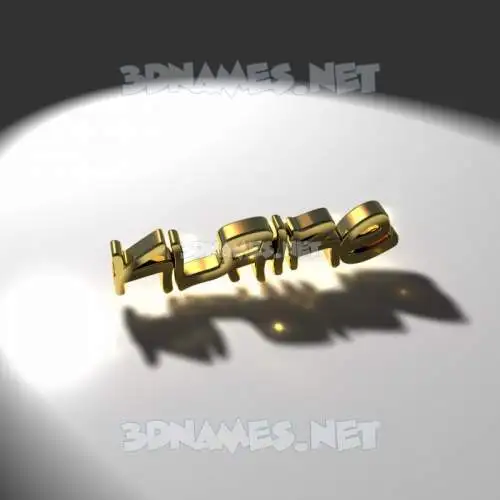 klaire in Gold Shine style - 3D name wallpaper klaire in Gold Shine style - 3D name wallpaper