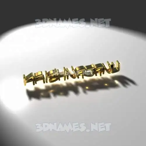 krishnajanu in Gold Shine style - 3D name wallpaper