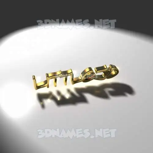 littlejo in Gold Shine style - 3D name wallpaper littlejo in Gold Shine style - 3D name wallpaper