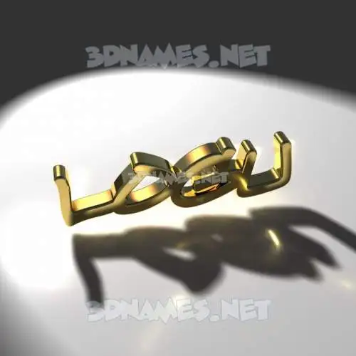 logu in Gold Shine style - 3D name wallpaper