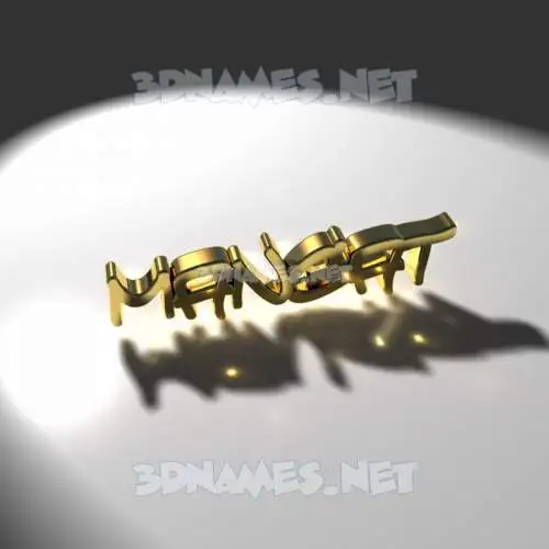mangat in Gold Shine style - 3D name wallpaper mangat in Gold Shine style - 3D name wallpaper