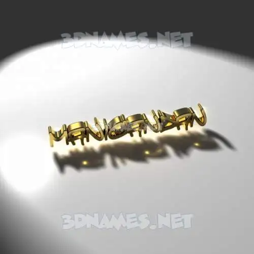 manigandan in Gold Shine style - 3D name wallpaper manigandan in Gold Shine style - 3D name wallpaper