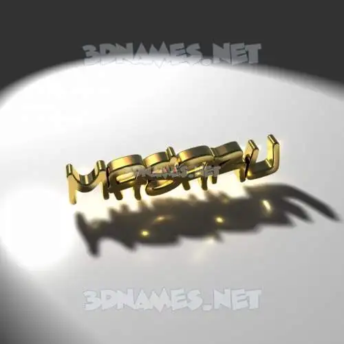 masaru in Gold Shine style - 3D name wallpaper masaru in Gold Shine style - 3D name wallpaper