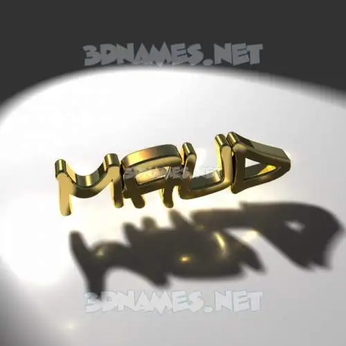 maud in Gold Shine style - 3D name wallpaper maud in Gold Shine style - 3D name wallpaper