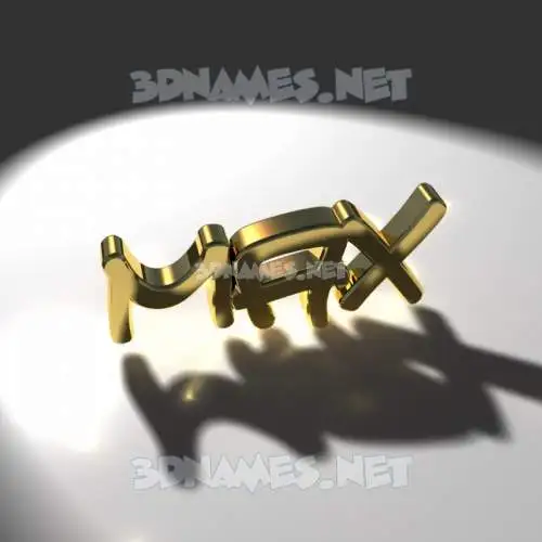 max in Gold Shine style - 3D name wallpaper max in Gold Shine style - 3D name wallpaper