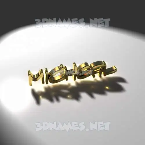 micheal in Gold Shine style - 3D name wallpaper micheal in Gold Shine style - 3D name wallpaper