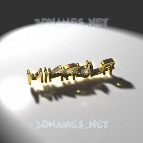mikayla in Gold Shine style - 3D name wallpaper mikayla in Gold Shine style - 3D name wallpaper