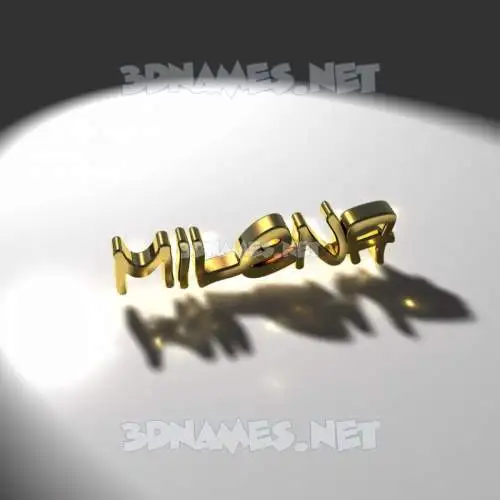 milena in Gold Shine style - 3D name wallpaper milena in Gold Shine style - 3D name wallpaper
