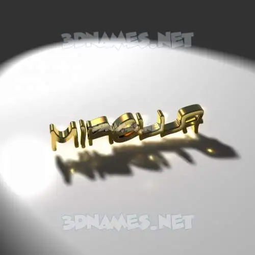 mirella in Gold Shine style - 3D name wallpaper mirella in Gold Shine style - 3D name wallpaper