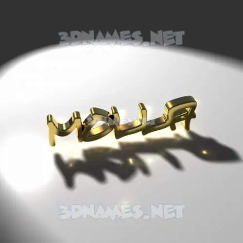 molla in Gold Shine style - 3D name wallpaper