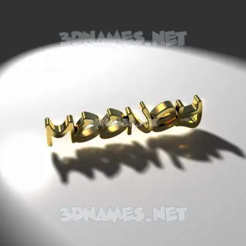 mooney in Gold Shine style - 3D name wallpaper mooney in Gold Shine style - 3D name wallpaper