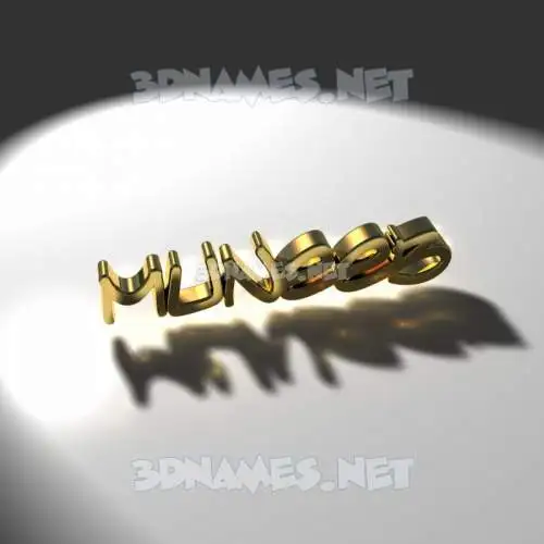 muneeb in Gold Shine style - 3D name wallpaper muneeb in Gold Shine style - 3D name wallpaper
