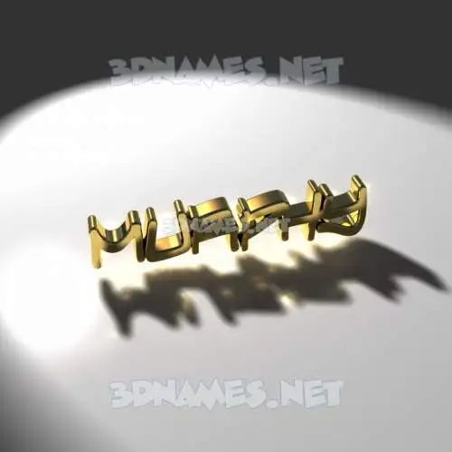 murphy in Gold Shine style - 3D name wallpaper murphy in Gold Shine style - 3D name wallpaper