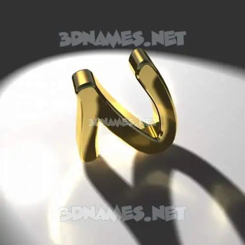 n in Gold Shine style - 3D name wallpaper