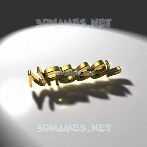 nabeel in Gold Shine style - 3D name wallpaper nabeel in Gold Shine style - 3D name wallpaper