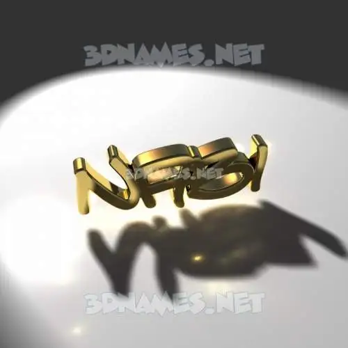 nabi in Gold Shine style - 3D name wallpaper nabi in Gold Shine style - 3D name wallpaper