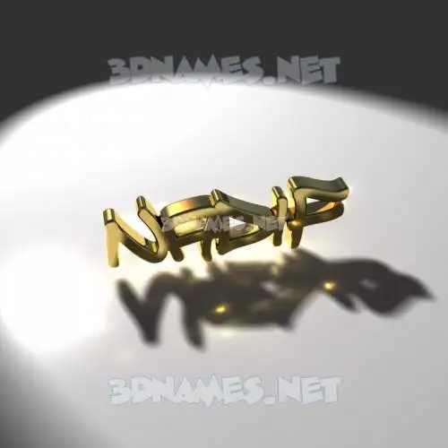 nadif in Gold Shine style - 3D name wallpaper nadif in Gold Shine style - 3D name wallpaper
