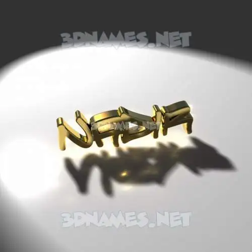 nadir in Gold Shine style - 3D name wallpaper nadir in Gold Shine style - 3D name wallpaper