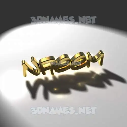 naeem in Gold Shine style - 3D name wallpaper naeem in Gold Shine style - 3D name wallpaper