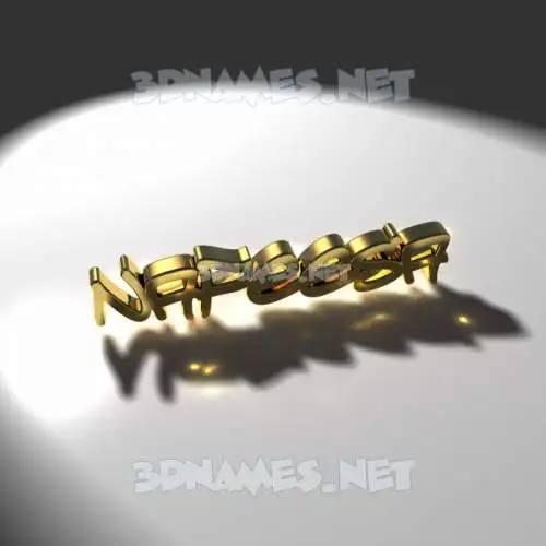 nafeesa in Gold Shine style - 3D name wallpaper nafeesa in Gold Shine style - 3D name wallpaper