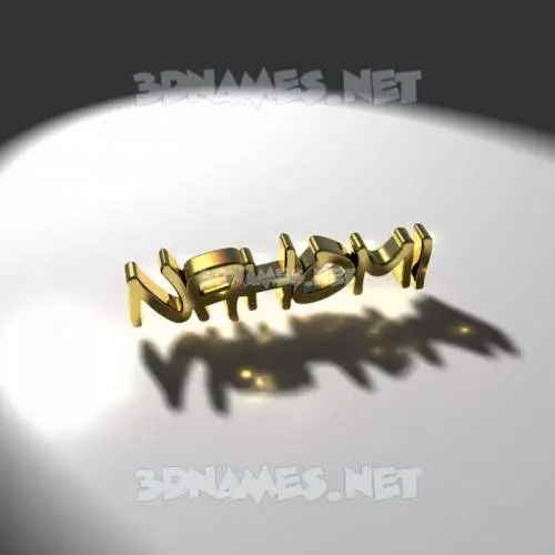 nahomi in Gold Shine style - 3D name wallpaper nahomi in Gold Shine style - 3D name wallpaper