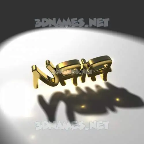naia in Gold Shine style - 3D name wallpaper naia in Gold Shine style - 3D name wallpaper