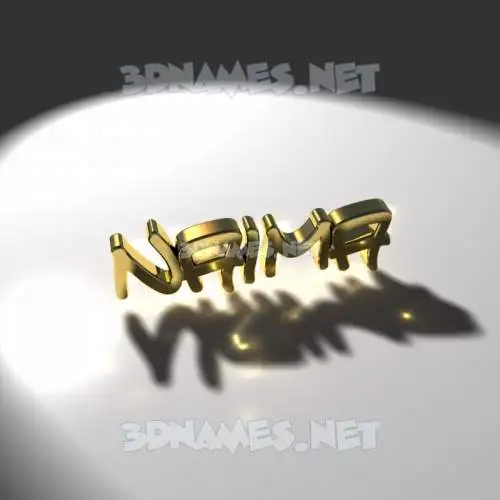 naima in Gold Shine style - 3D name wallpaper