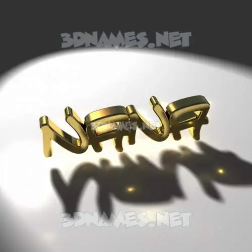 nana in Gold Shine style - 3D name wallpaper nana in Gold Shine style - 3D name wallpaper
