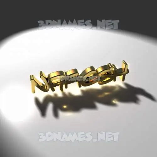 naresh in Gold Shine style - 3D name wallpaper naresh in Gold Shine style - 3D name wallpaper