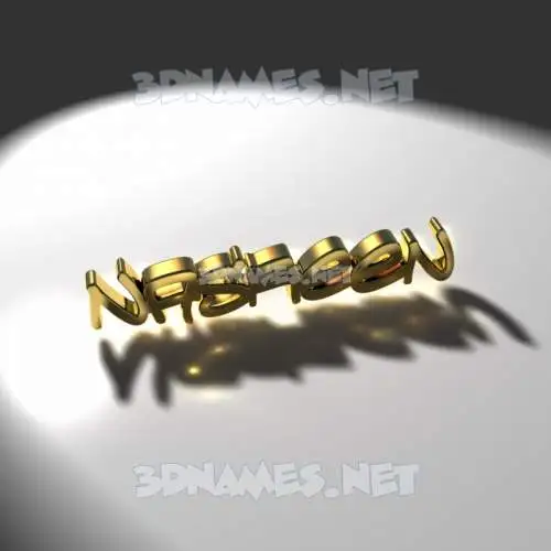nasreen in Gold Shine style - 3D name wallpaper nasreen in Gold Shine style - 3D name wallpaper