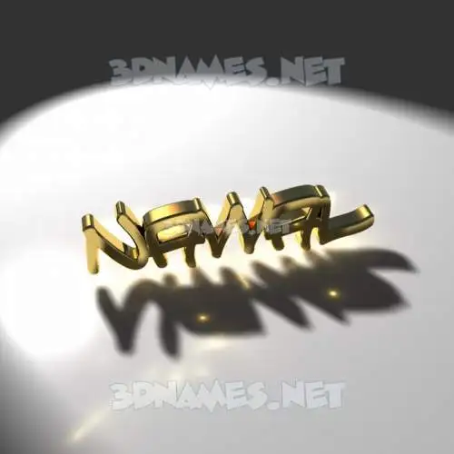 nawal in Gold Shine style - 3D name wallpaper nawal in Gold Shine style - 3D name wallpaper