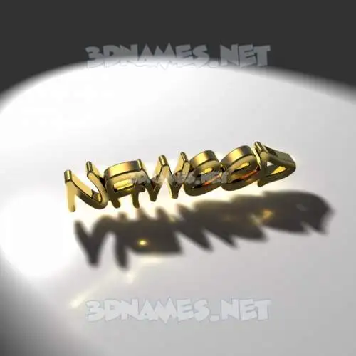naweed in Gold Shine style - 3D name wallpaper naweed in Gold Shine style - 3D name wallpaper