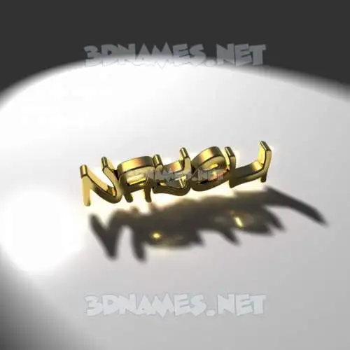 nayeli in Gold Shine style - 3D name wallpaper nayeli in Gold Shine style - 3D name wallpaper