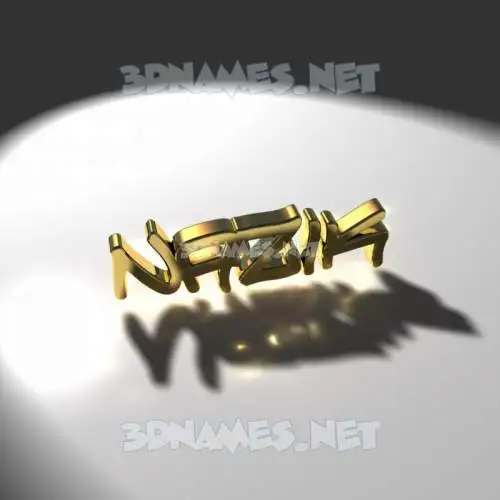 nazik in Gold Shine style - 3D name wallpaper