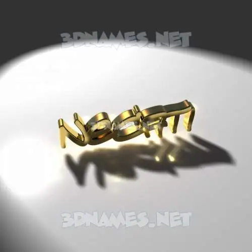 necati in Gold Shine style - 3D name wallpaper necati in Gold Shine style - 3D name wallpaper