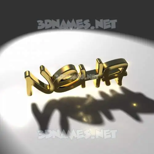 neha in Gold Shine style - 3D name wallpaper neha in Gold Shine style - 3D name wallpaper