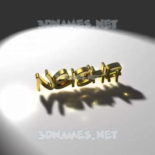neisha in Gold Shine style - 3D name wallpaper neisha in Gold Shine style - 3D name wallpaper