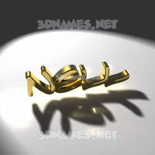 nell in Gold Shine style - 3D name wallpaper nell in Gold Shine style - 3D name wallpaper