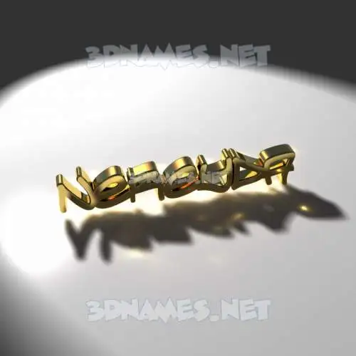nereyda in Gold Shine style - 3D name wallpaper nereyda in Gold Shine style - 3D name wallpaper