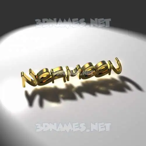 nermeen in Gold Shine style - 3D name wallpaper nermeen in Gold Shine style - 3D name wallpaper