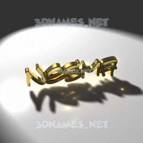 nesma in Gold Shine style - 3D name wallpaper nesma in Gold Shine style - 3D name wallpaper