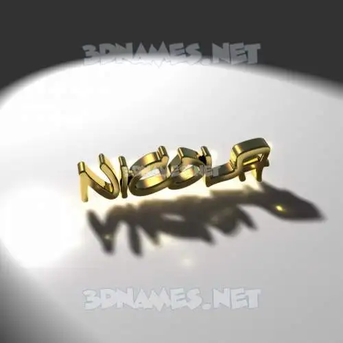 nicola in Gold Shine style - 3D name wallpaper nicola in Gold Shine style - 3D name wallpaper