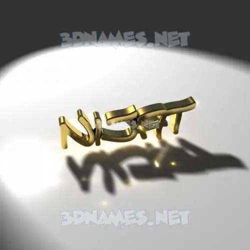 nijat in Gold Shine style - 3D name wallpaper nijat in Gold Shine style - 3D name wallpaper