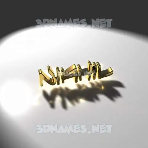 nikhil in Gold Shine style - 3D name wallpaper nikhil in Gold Shine style - 3D name wallpaper