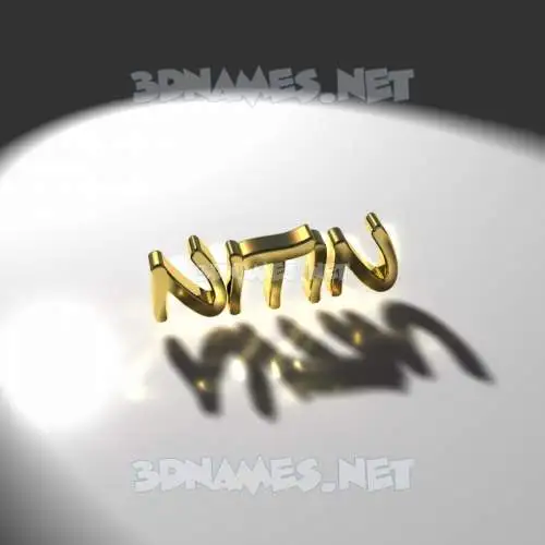 nitin in Gold Shine style - 3D name wallpaper nitin in Gold Shine style - 3D name wallpaper
