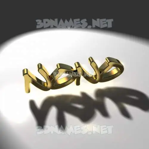 nono in Gold Shine style - 3D name wallpaper nono in Gold Shine style - 3D name wallpaper