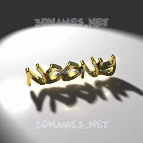 noony in Gold Shine style - 3D name wallpaper