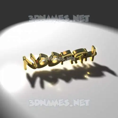 noorah in Gold Shine style - 3D name wallpaper noorah in Gold Shine style - 3D name wallpaper