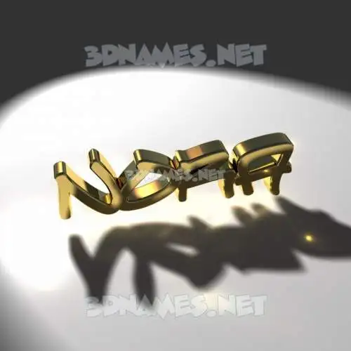nora in Gold Shine style - 3D name wallpaper nora in Gold Shine style - 3D name wallpaper